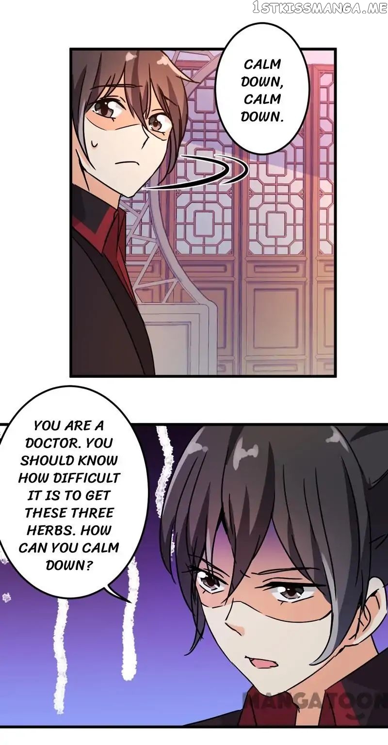 Prince, You’re So Cheap! chapter 205 - page 15