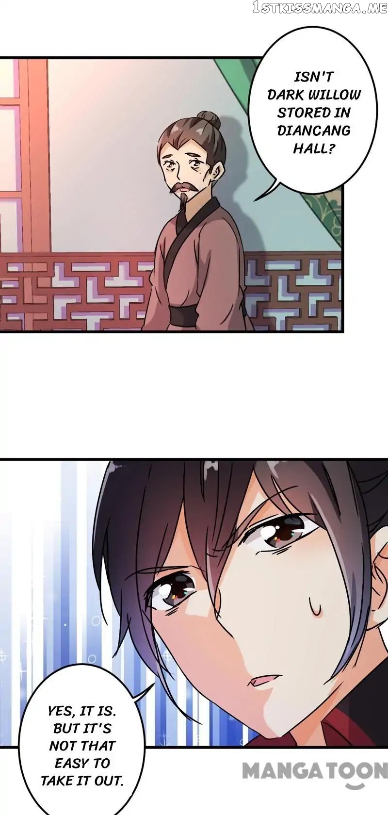 Prince, You’re So Cheap! chapter 205 - page 16