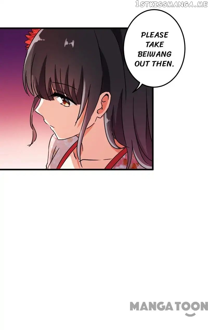 Prince, You’re So Cheap! chapter 205 - page 8