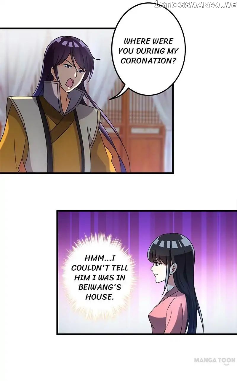 Prince, You’re So Cheap! chapter 172 - page 6