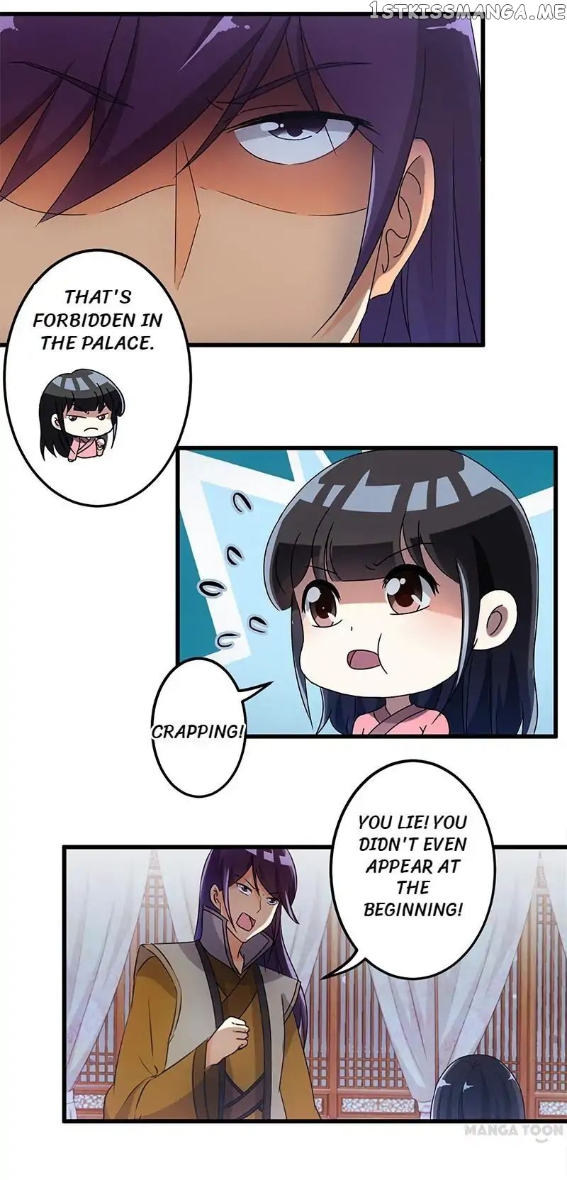 Prince, You’re So Cheap! chapter 172 - page 7