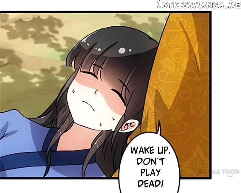 Prince, You’re So Cheap! chapter 80 - page 12