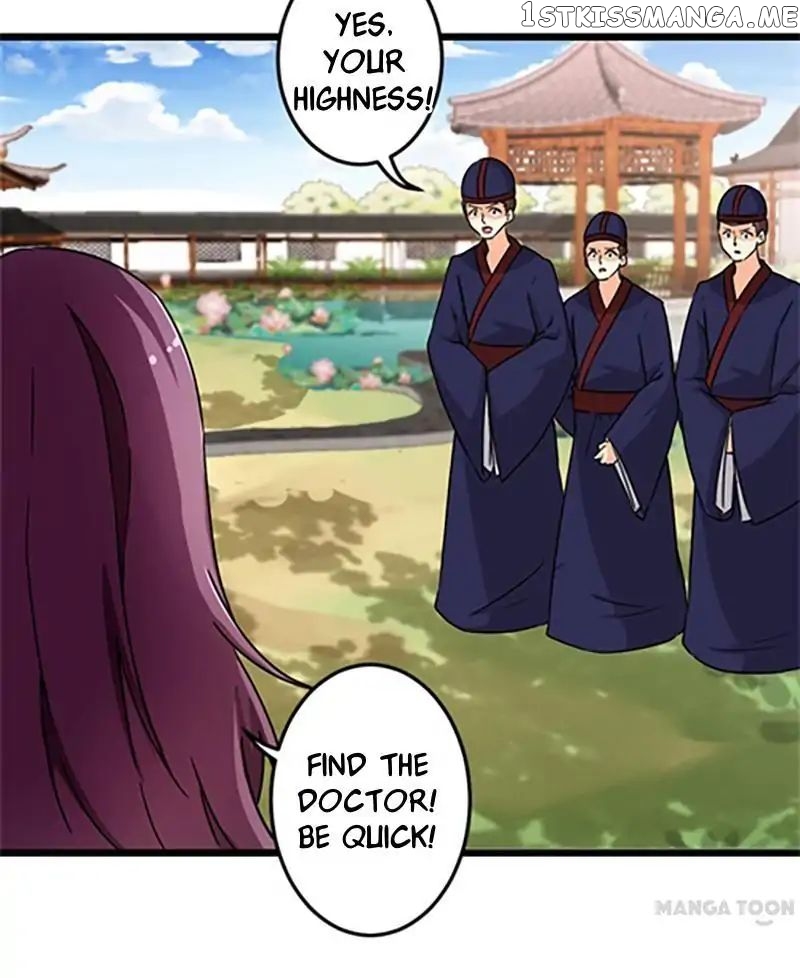 Prince, You’re So Cheap! chapter 80 - page 14