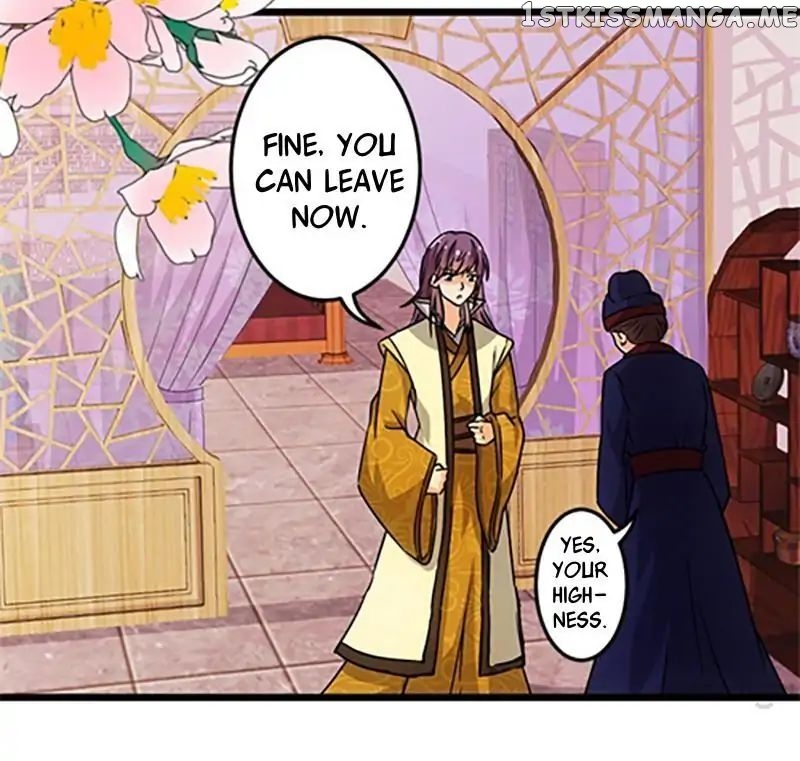 Prince, You’re So Cheap! chapter 80 - page 17