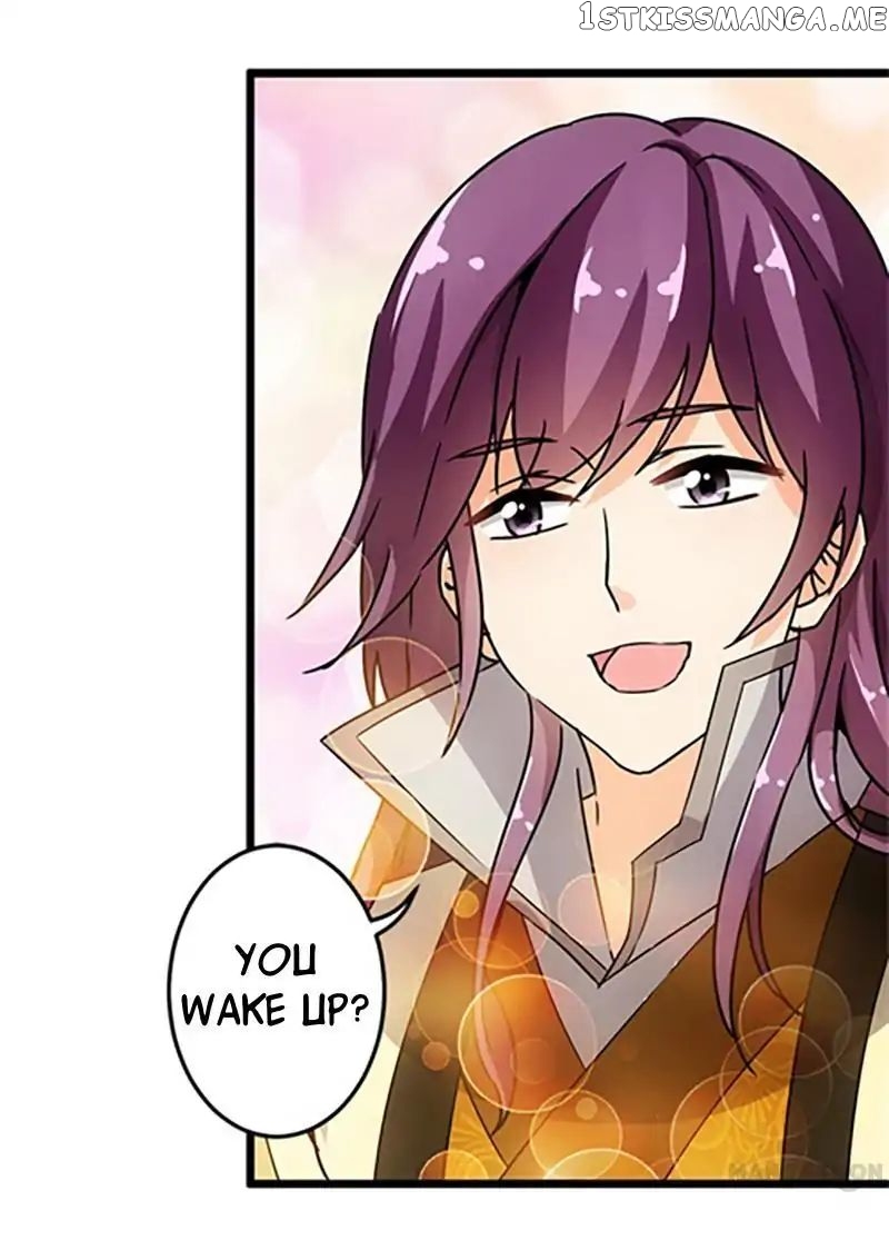 Prince, You’re So Cheap! chapter 80 - page 22