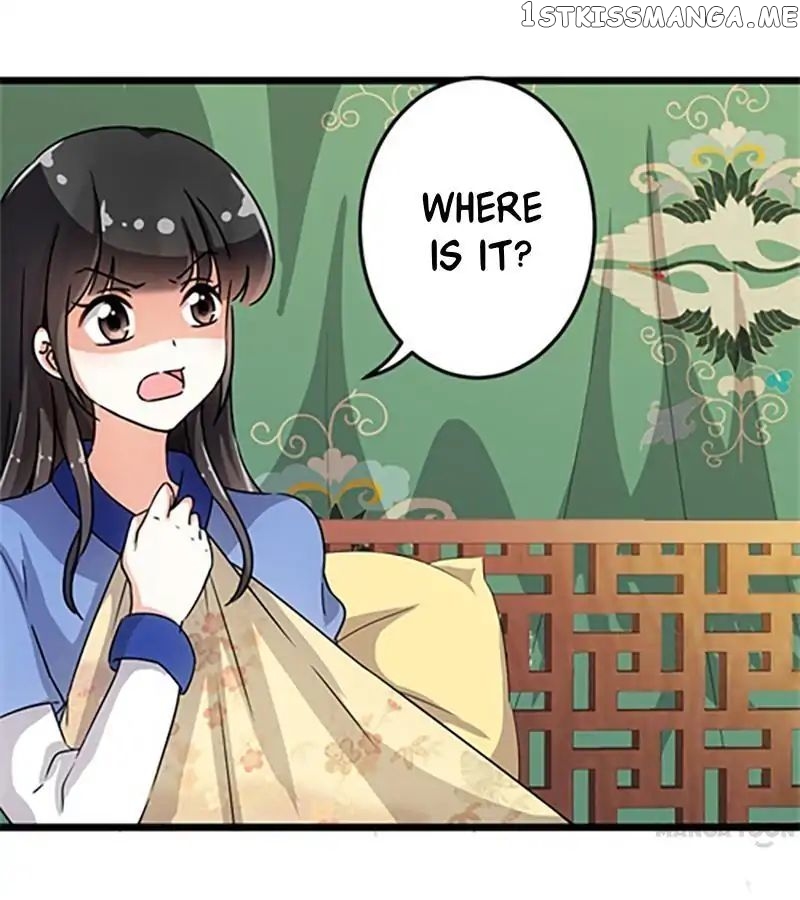 Prince, You’re So Cheap! chapter 80 - page 23