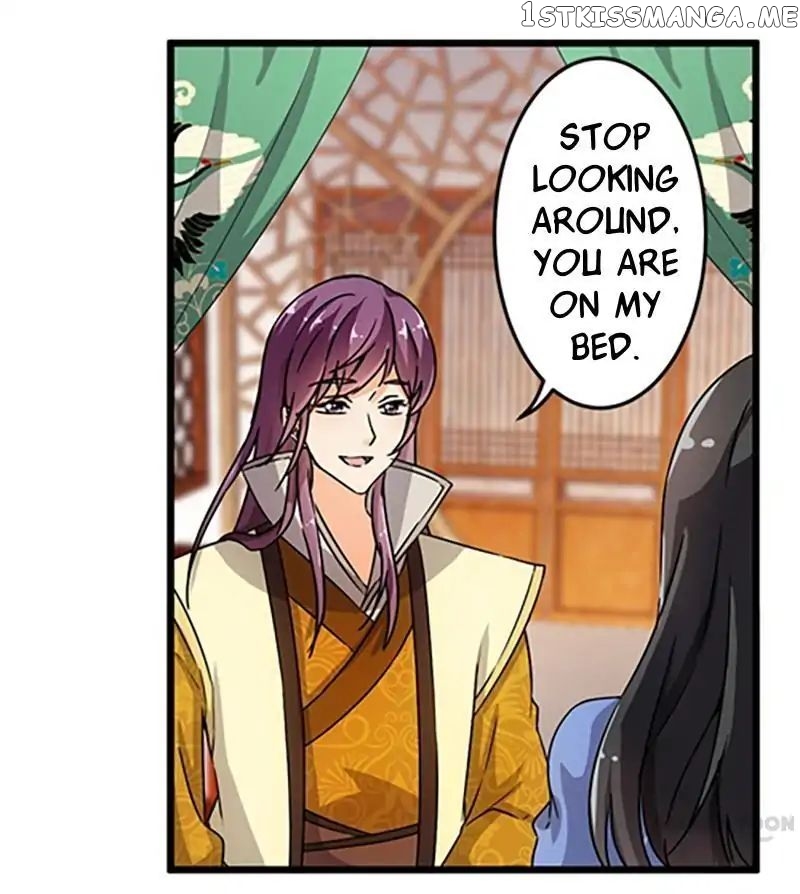 Prince, You’re So Cheap! chapter 80 - page 24