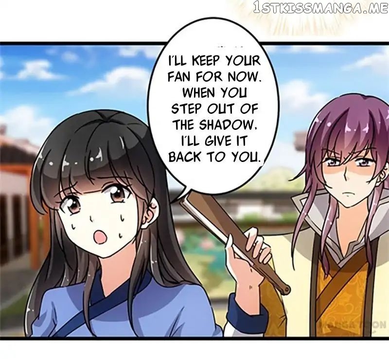 Prince, You’re So Cheap! chapter 80 - page 9