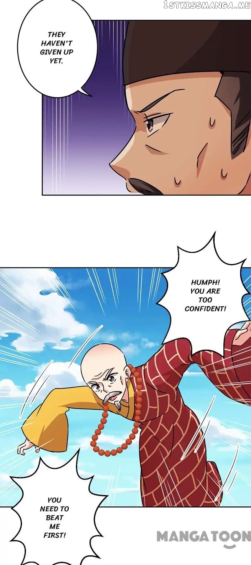 Prince, You’re So Cheap! chapter 261 - page 4