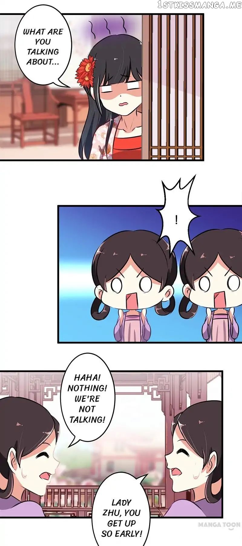 Prince, You’re So Cheap! chapter 173 - page 12