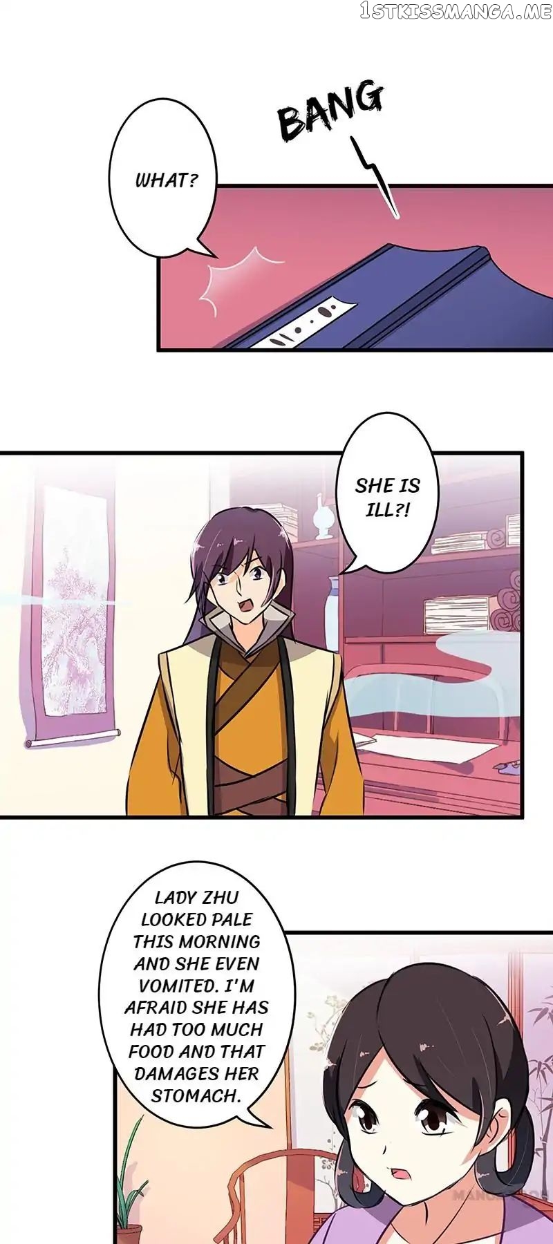 Prince, You’re So Cheap! chapter 173 - page 18