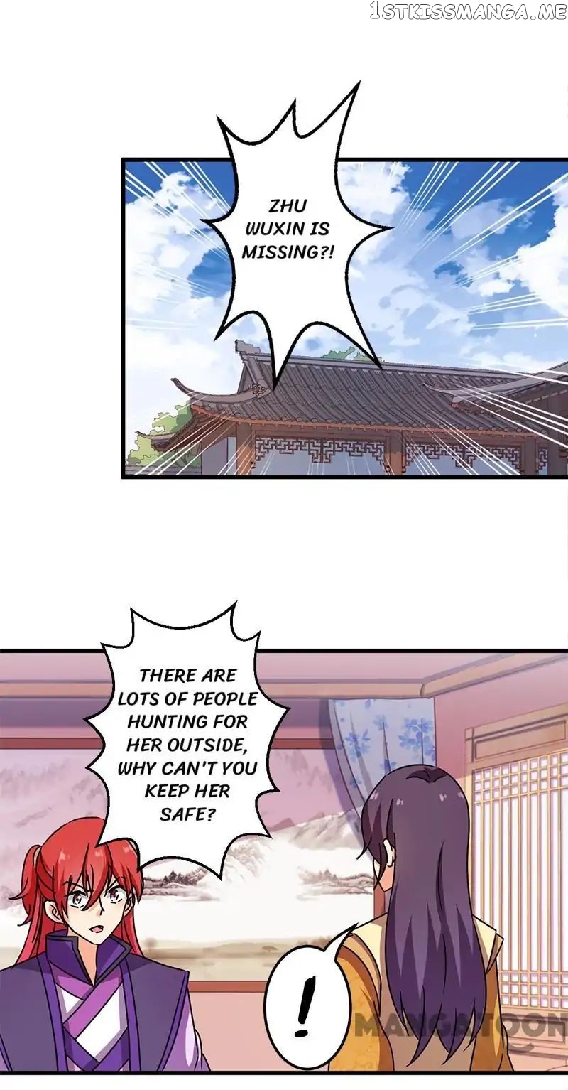 Prince, You’re So Cheap! chapter 242 - page 10