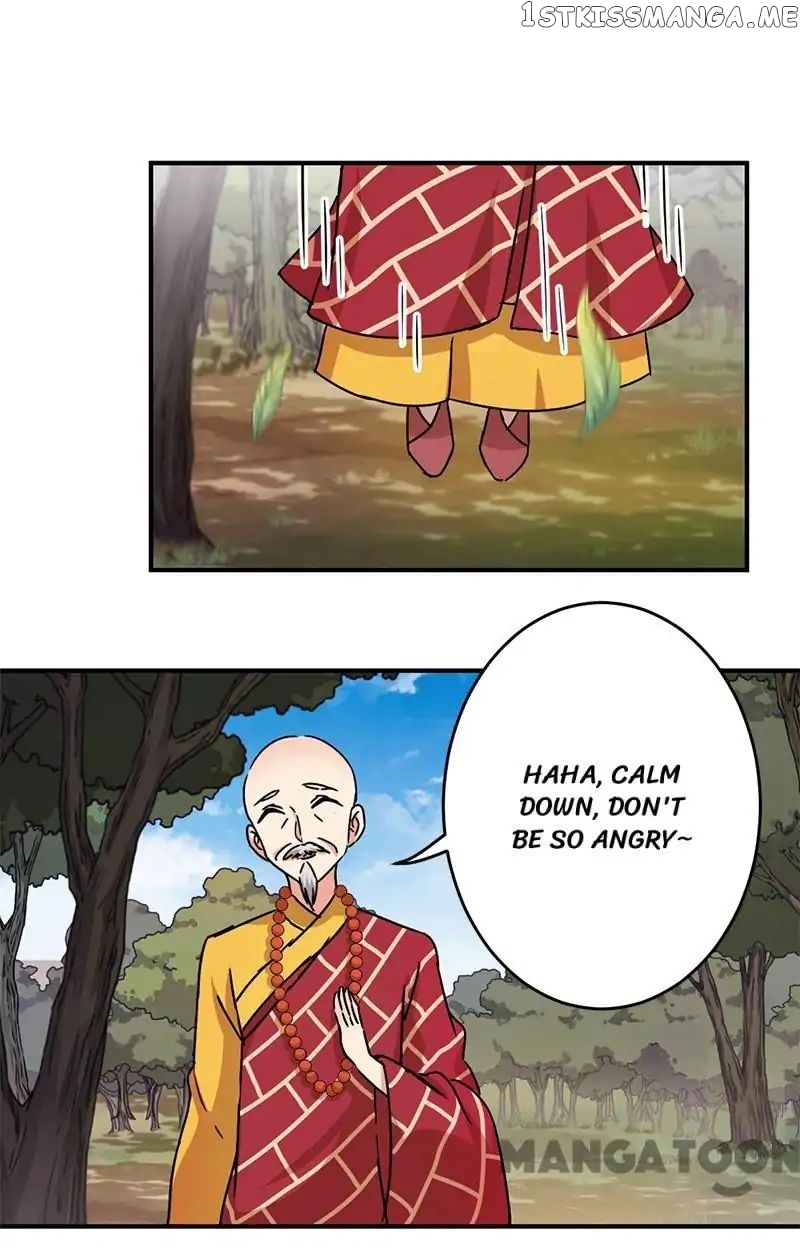 Prince, You’re So Cheap! chapter 242 - page 5