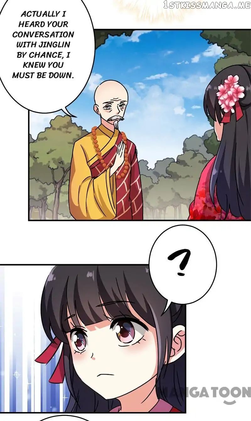 Prince, You’re So Cheap! chapter 242 - page 7