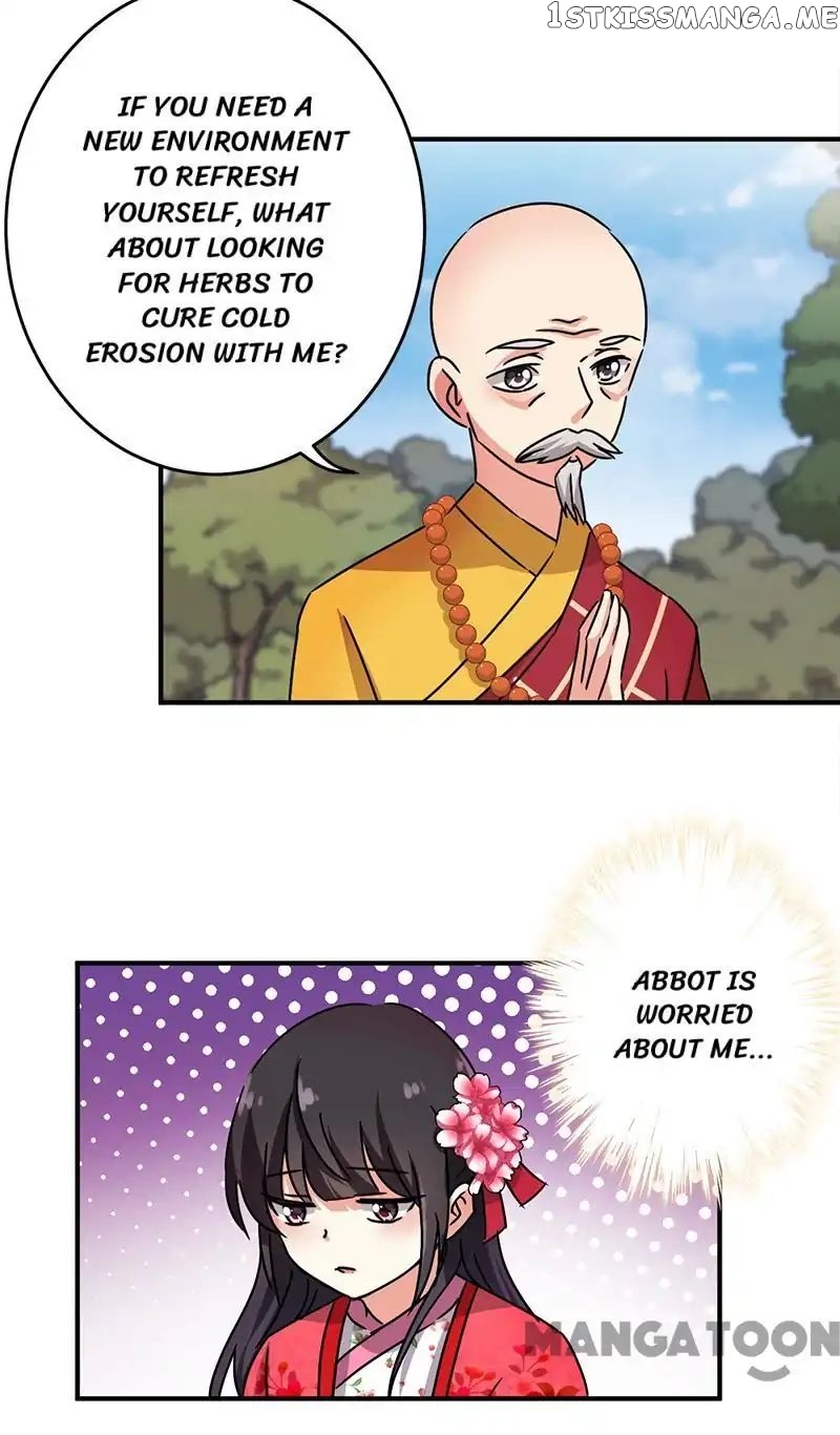 Prince, You’re So Cheap! chapter 242 - page 8