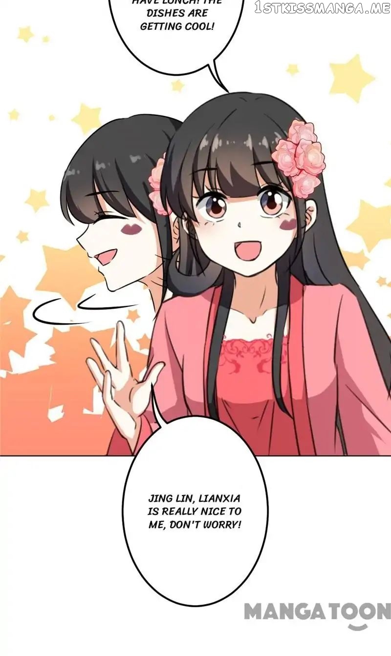 Prince, You’re So Cheap! chapter 391 - page 12