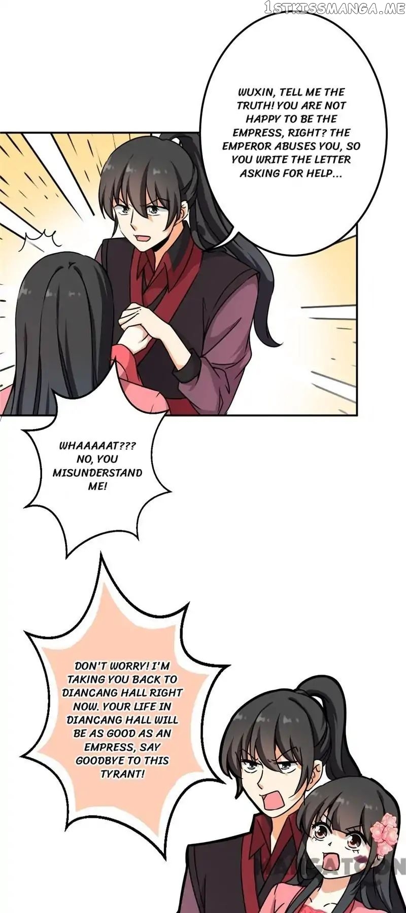 Prince, You’re So Cheap! chapter 391 - page 15