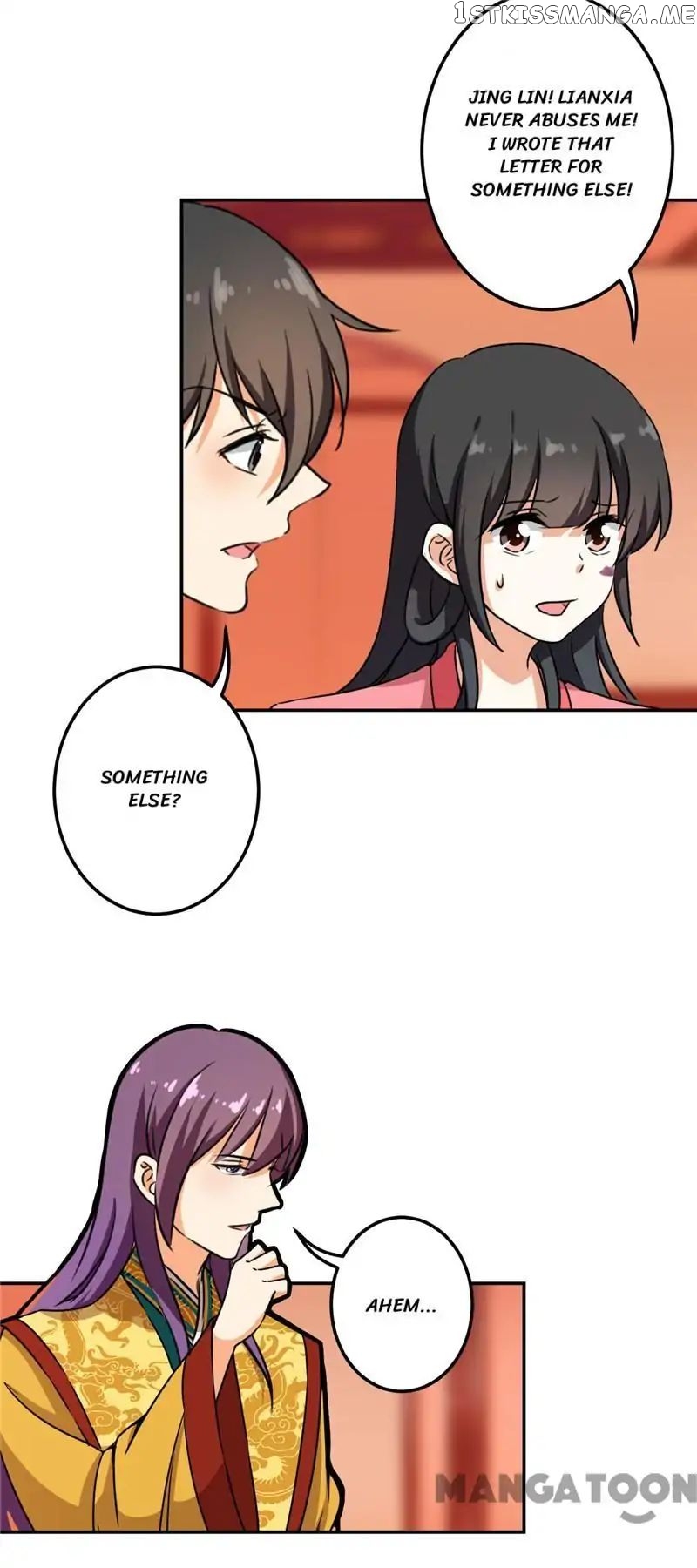 Prince, You’re So Cheap! chapter 391 - page 17