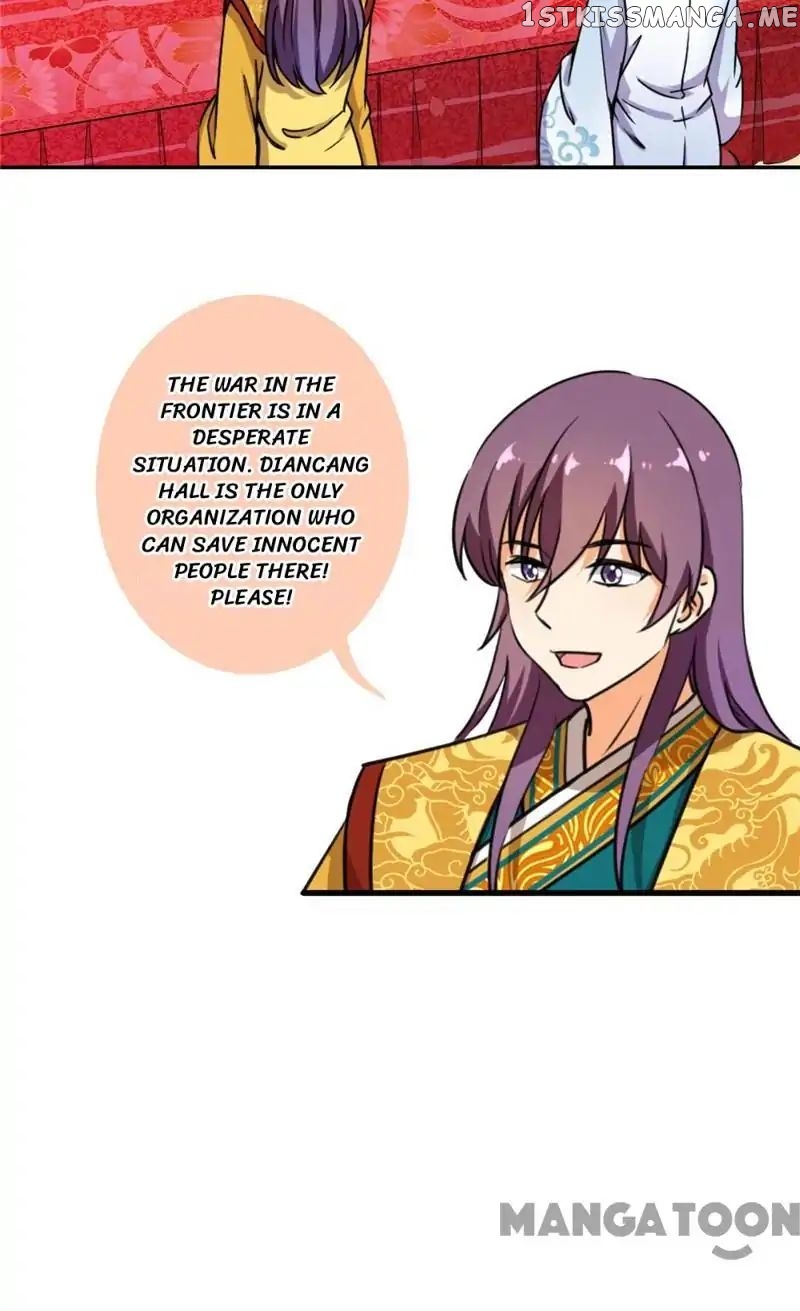 Prince, You’re So Cheap! chapter 391 - page 20