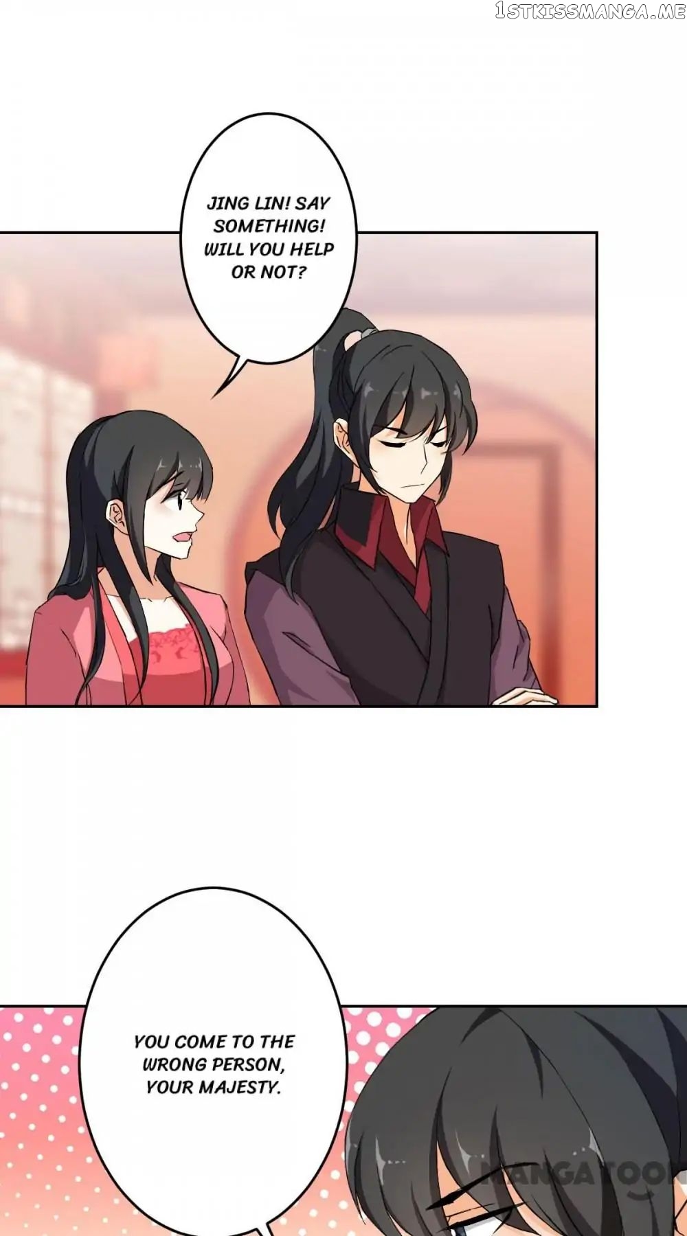 Prince, You’re So Cheap! chapter 391 - page 21