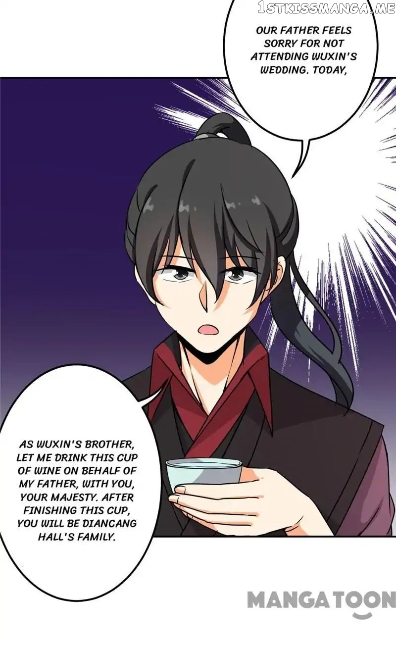 Prince, You’re So Cheap! chapter 391 - page 8