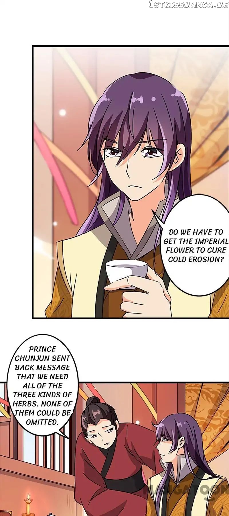 Prince, You’re So Cheap! chapter 207 - page 10