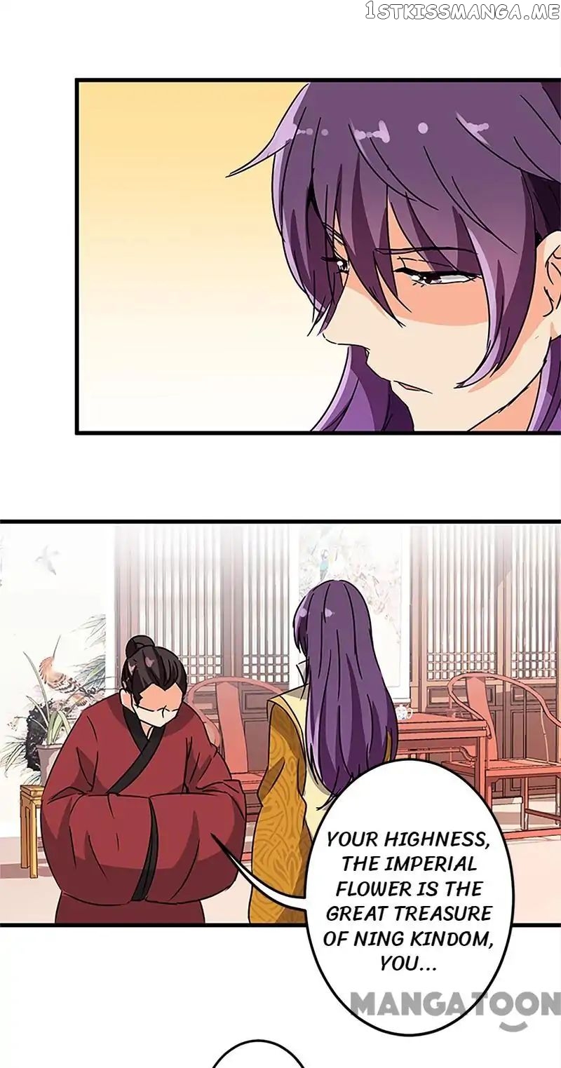 Prince, You’re So Cheap! chapter 207 - page 12