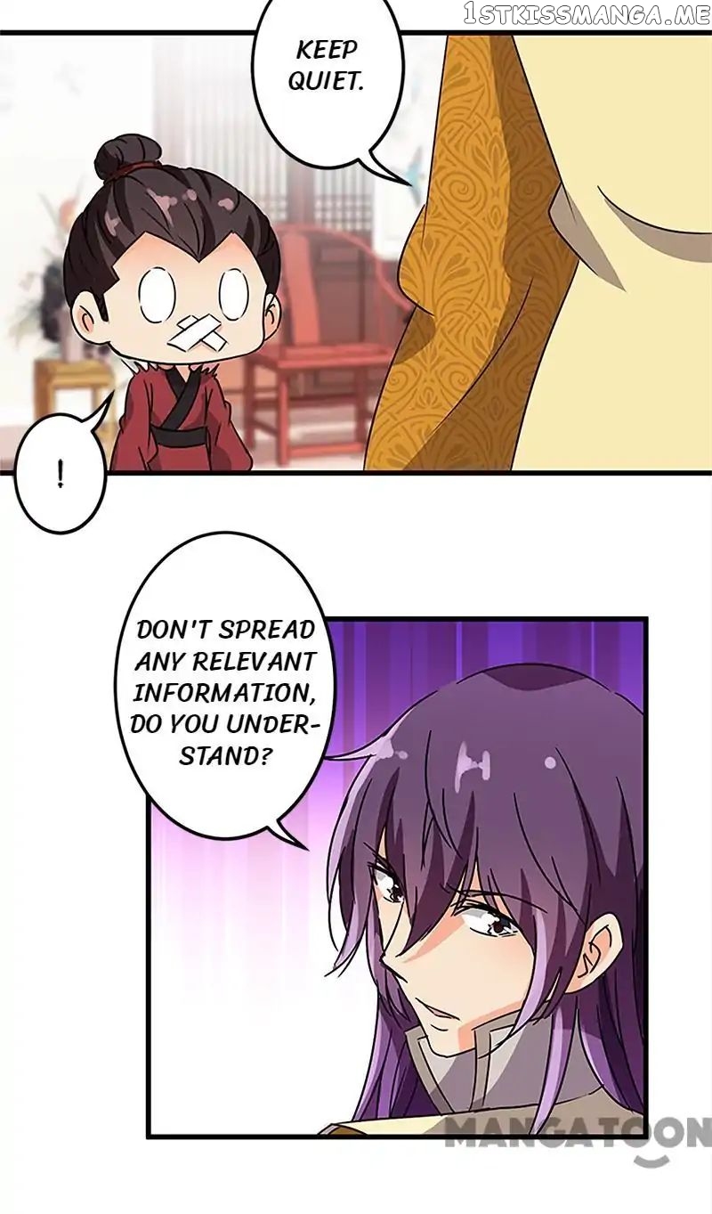 Prince, You’re So Cheap! chapter 207 - page 13
