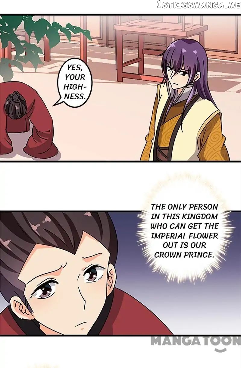 Prince, You’re So Cheap! chapter 207 - page 14