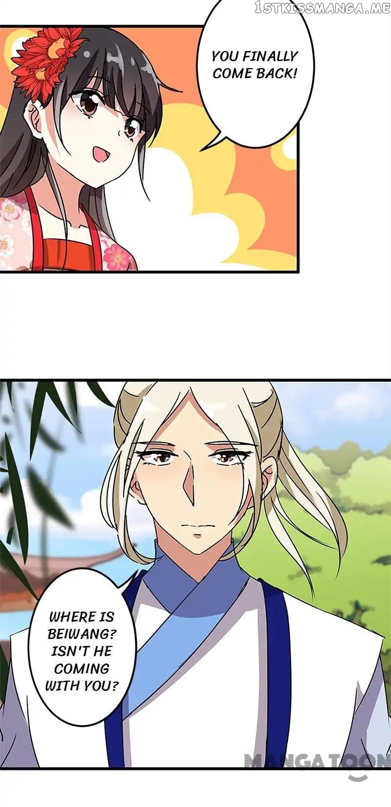 Prince, You’re So Cheap! chapter 207 - page 17