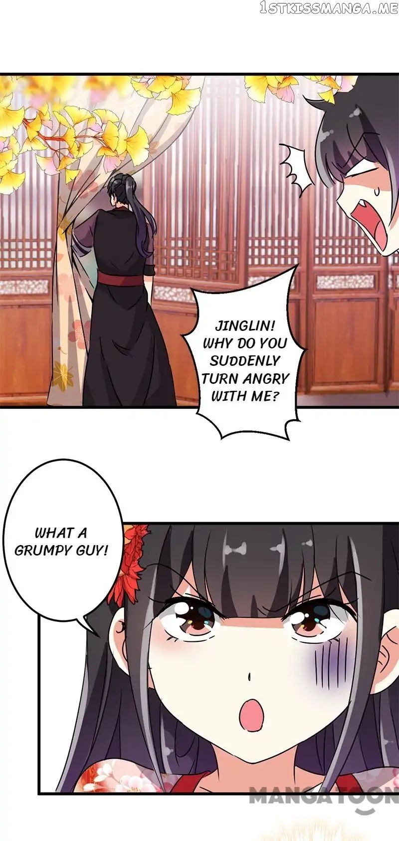 Prince, You’re So Cheap! chapter 207 - page 6
