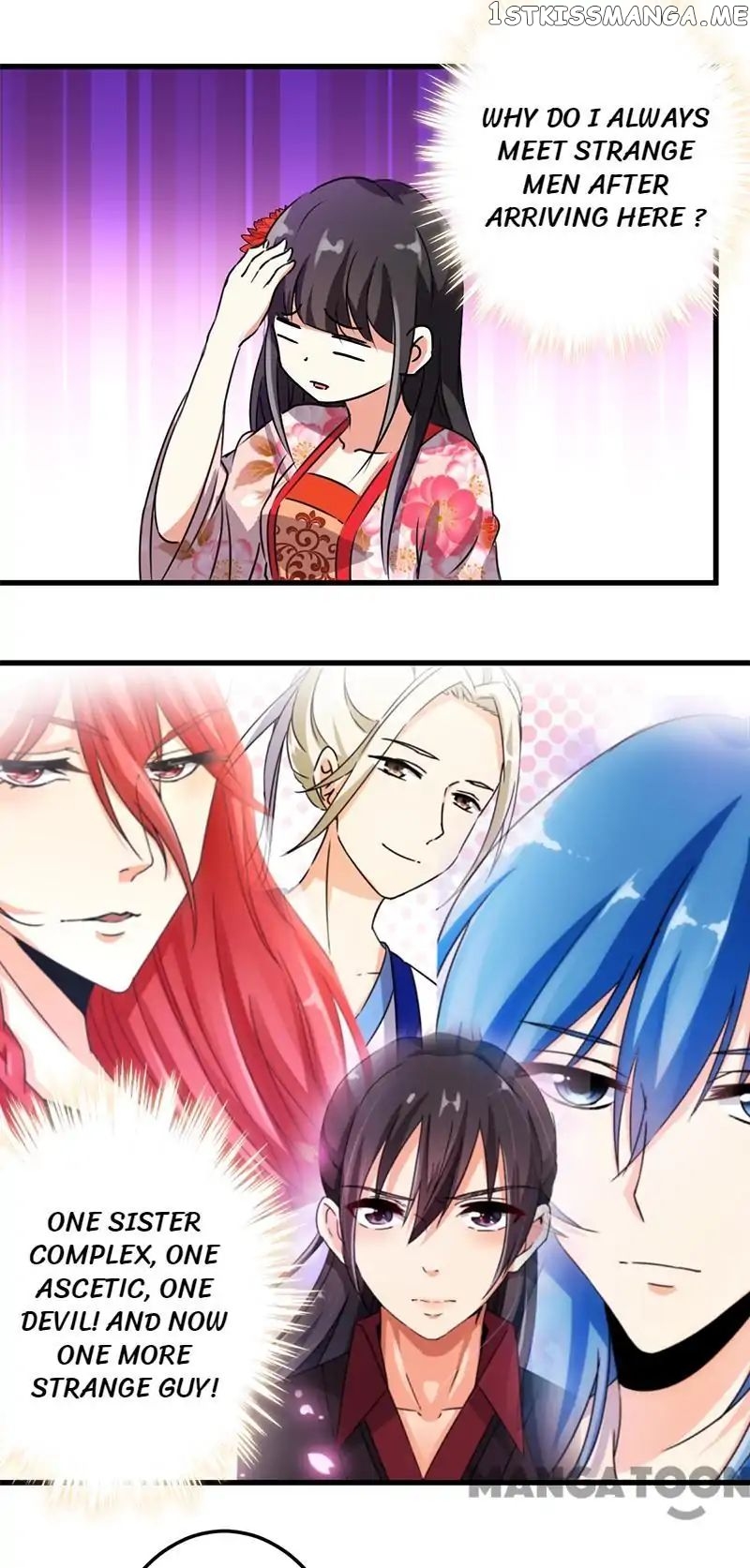 Prince, You’re So Cheap! chapter 207 - page 7