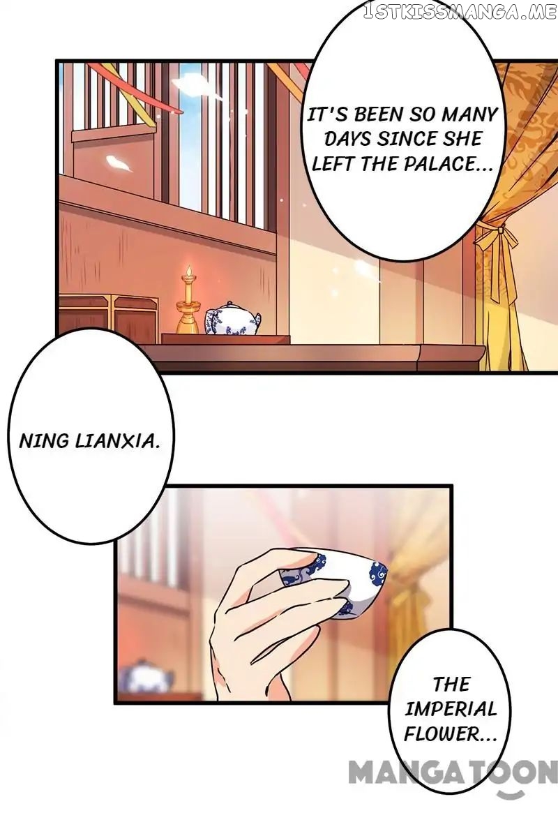 Prince, You’re So Cheap! chapter 207 - page 9