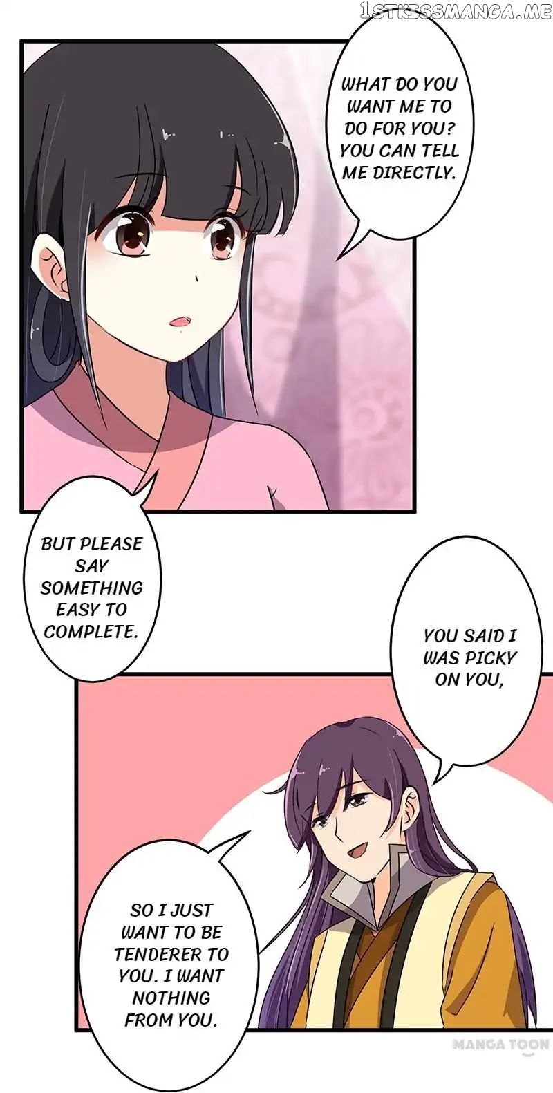 Prince, You’re So Cheap! chapter 174 - page 6