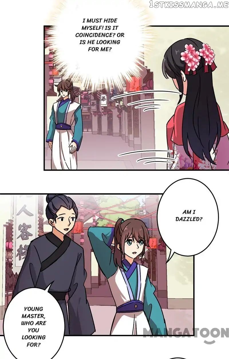 Prince, You’re So Cheap! chapter 250 - page 15