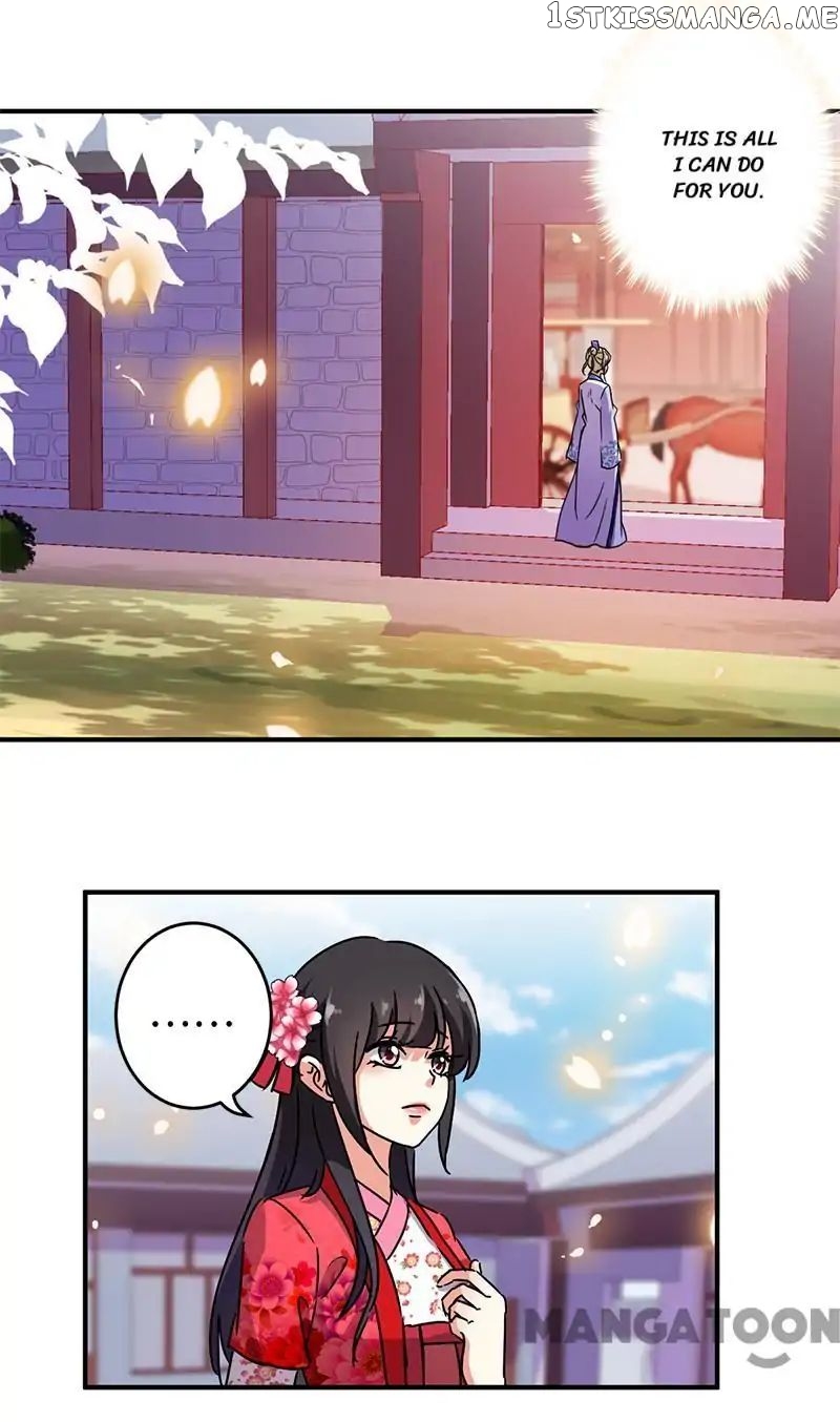 Prince, You’re So Cheap! chapter 250 - page 6