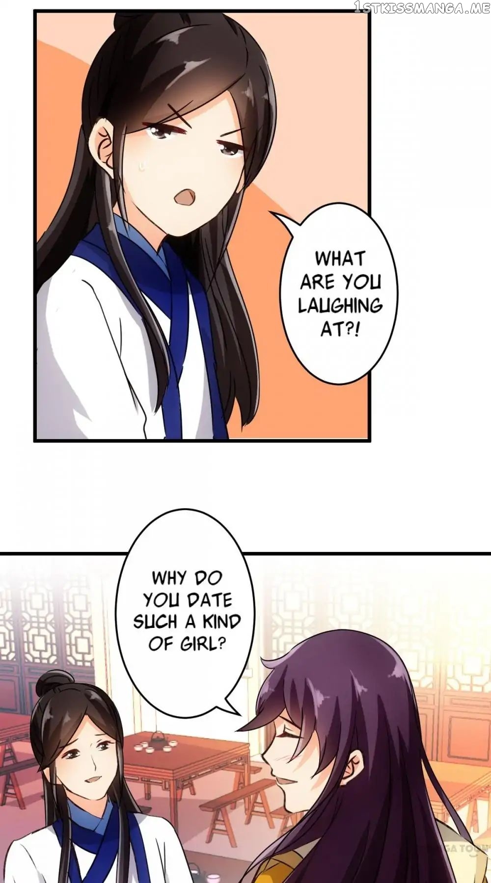 Prince, You’re So Cheap! chapter 137 - page 13