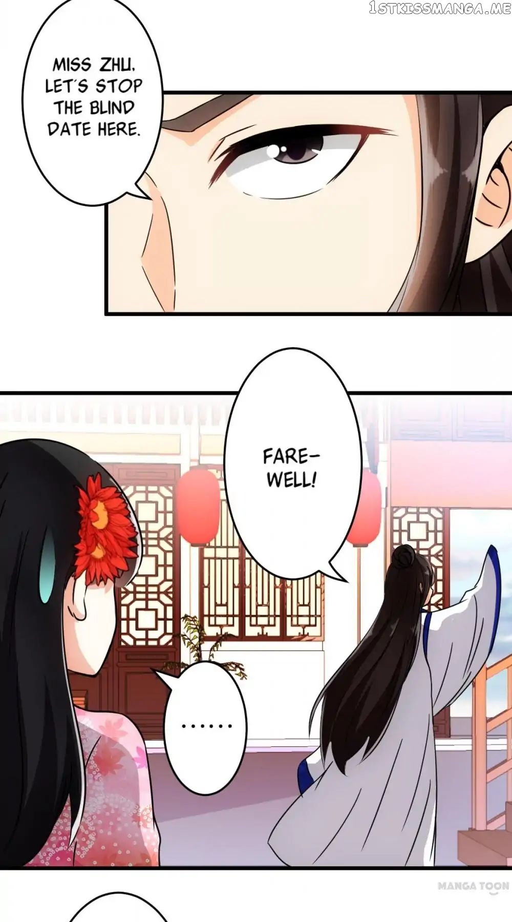 Prince, You’re So Cheap! chapter 137 - page 20