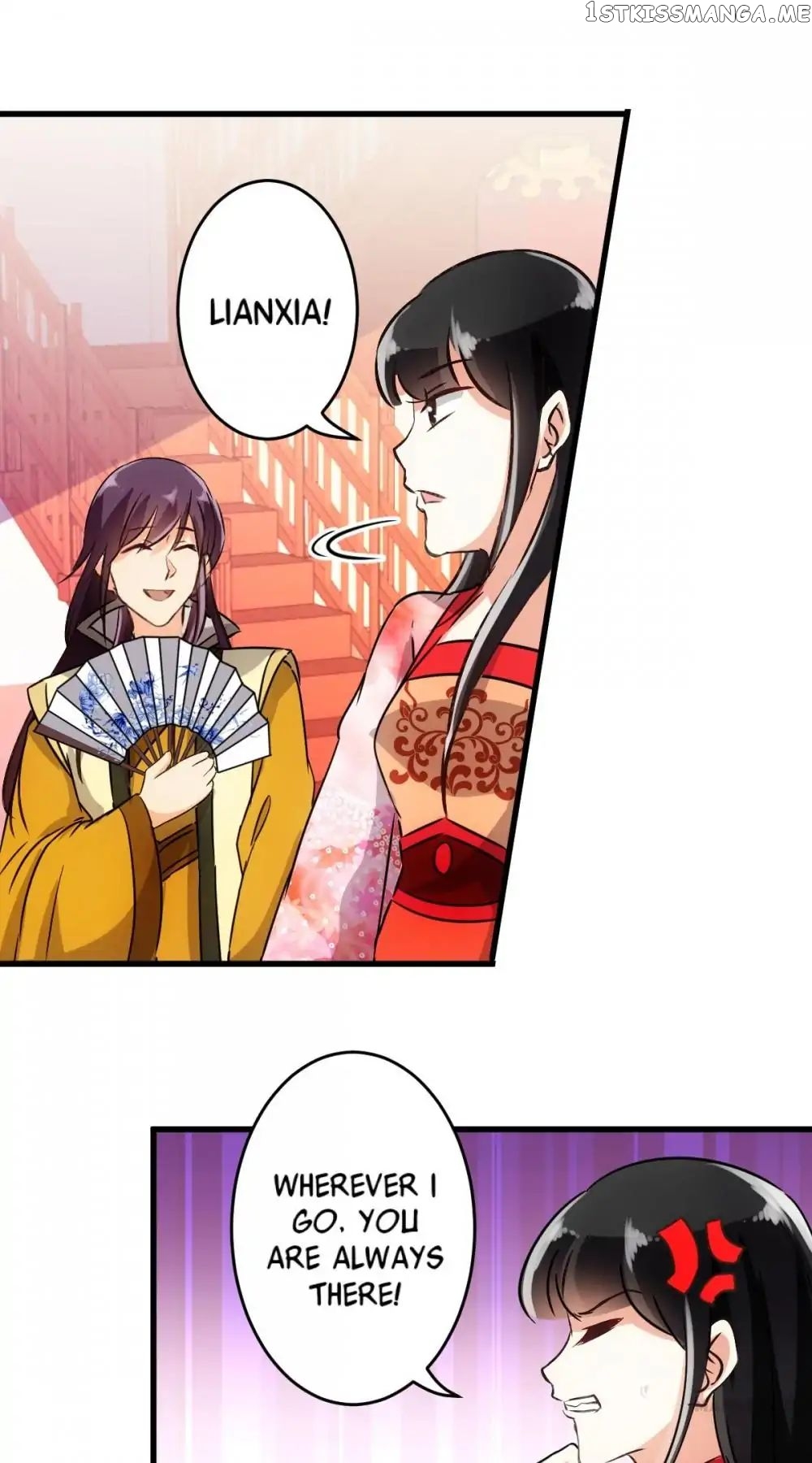 Prince, You’re So Cheap! chapter 137 - page 7