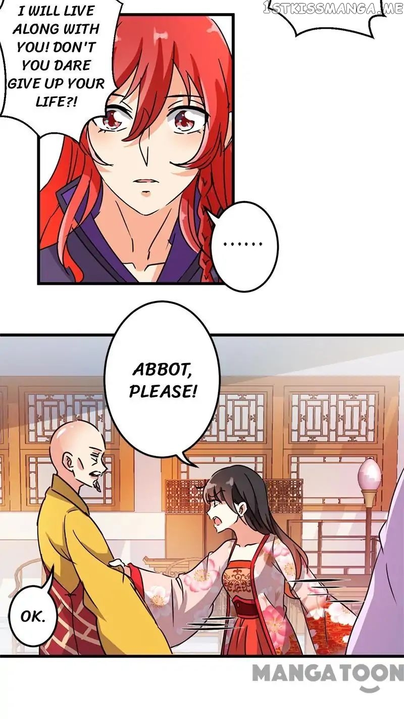 Prince, You’re So Cheap! chapter 208 - page 12
