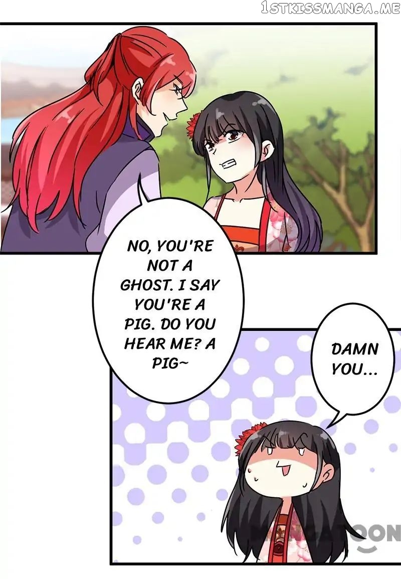 Prince, You’re So Cheap! chapter 208 - page 3