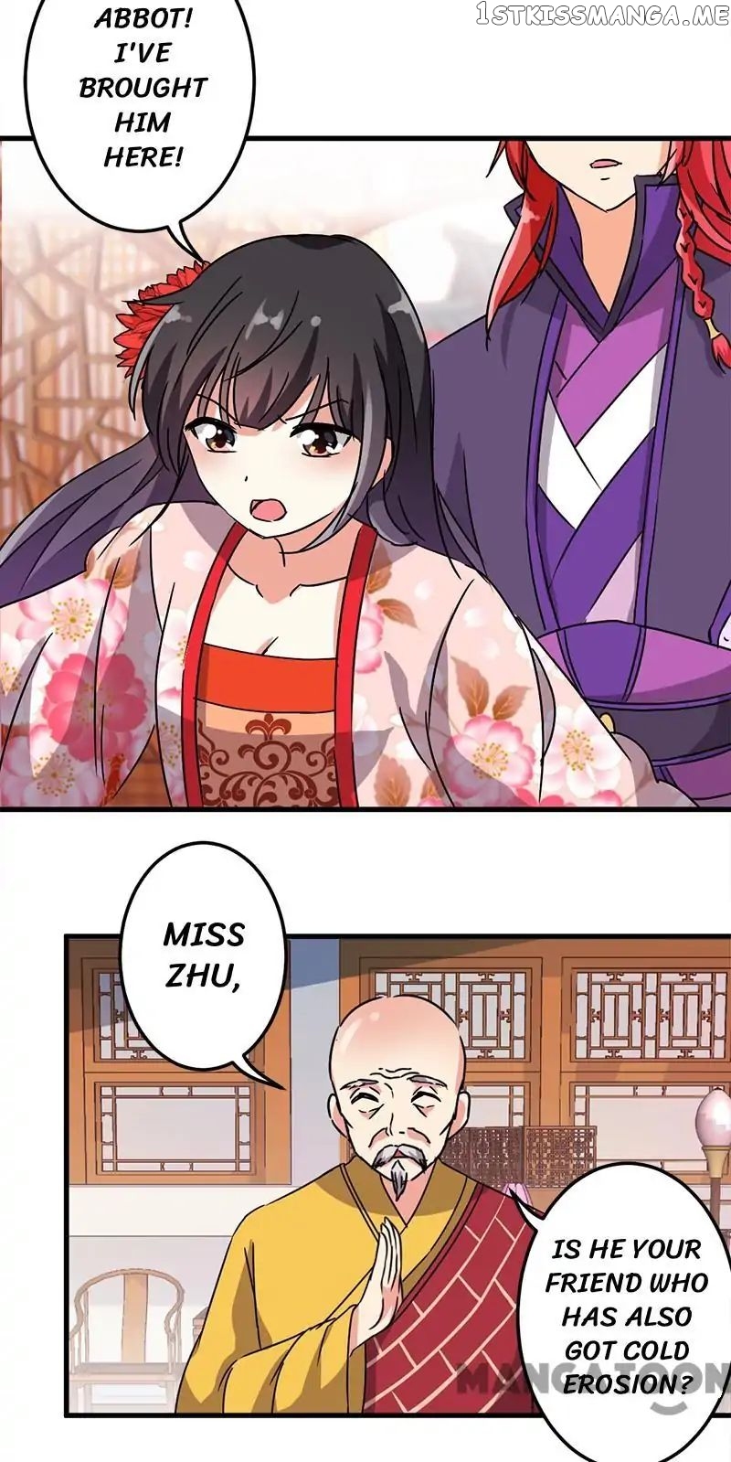 Prince, You’re So Cheap! chapter 208 - page 7