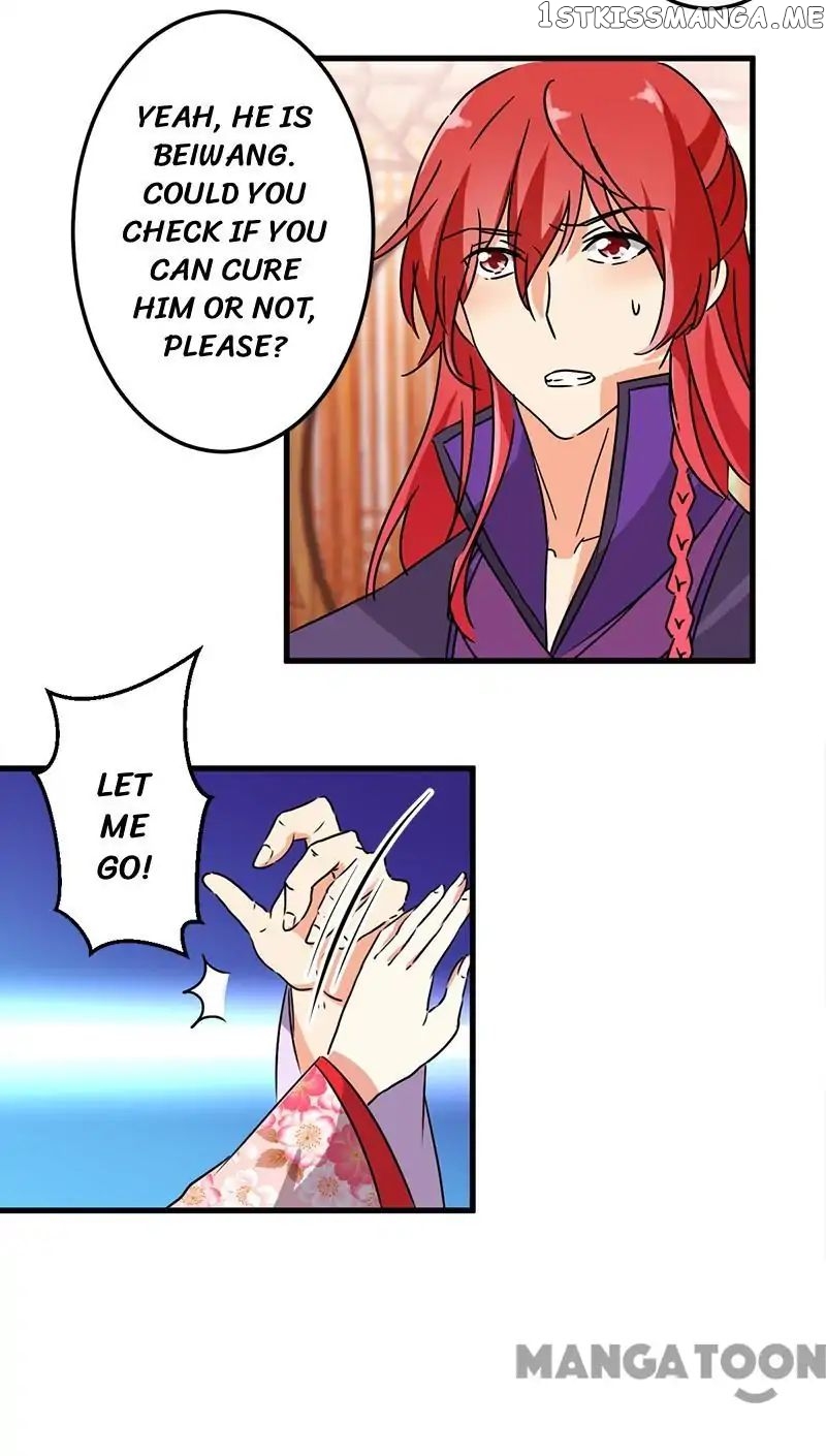Prince, You’re So Cheap! chapter 208 - page 8