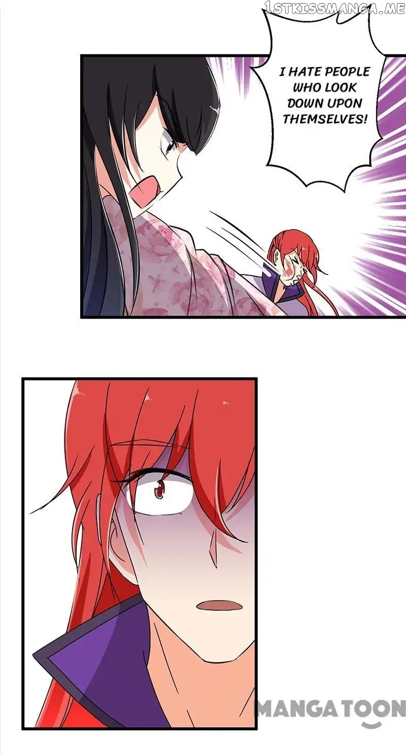 Prince, You’re So Cheap! chapter 175 - page 14