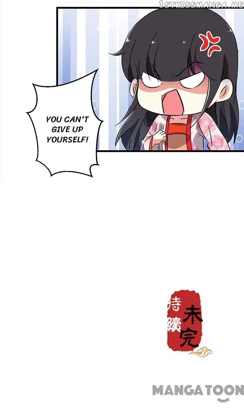 Prince, You’re So Cheap! chapter 175 - page 15