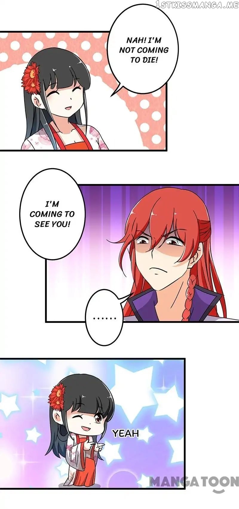 Prince, You’re So Cheap! chapter 175 - page 6