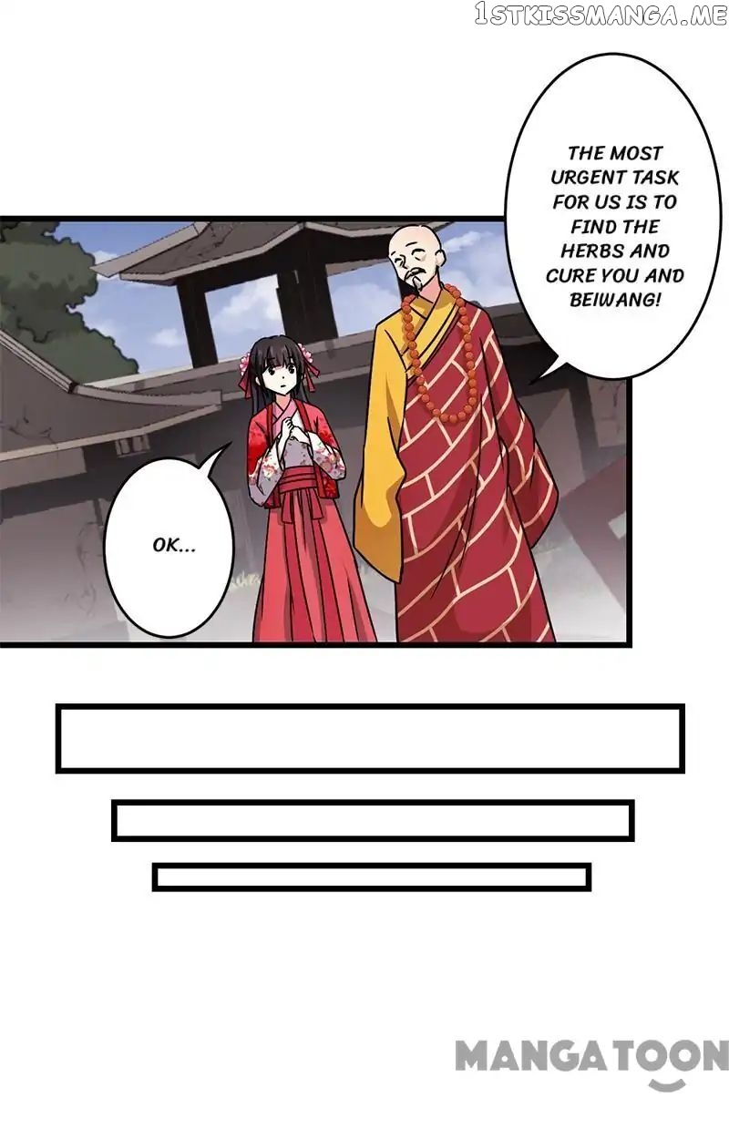 Prince, You’re So Cheap! chapter 243 - page 10