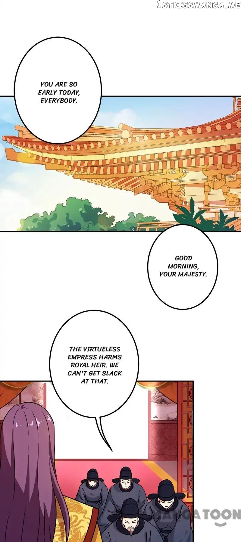 Prince, You’re So Cheap! chapter 385 - page 14