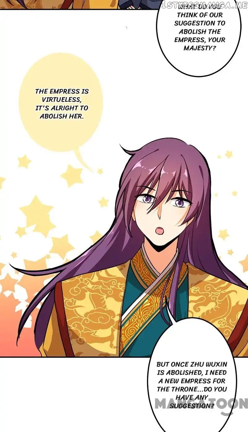 Prince, You’re So Cheap! chapter 385 - page 16