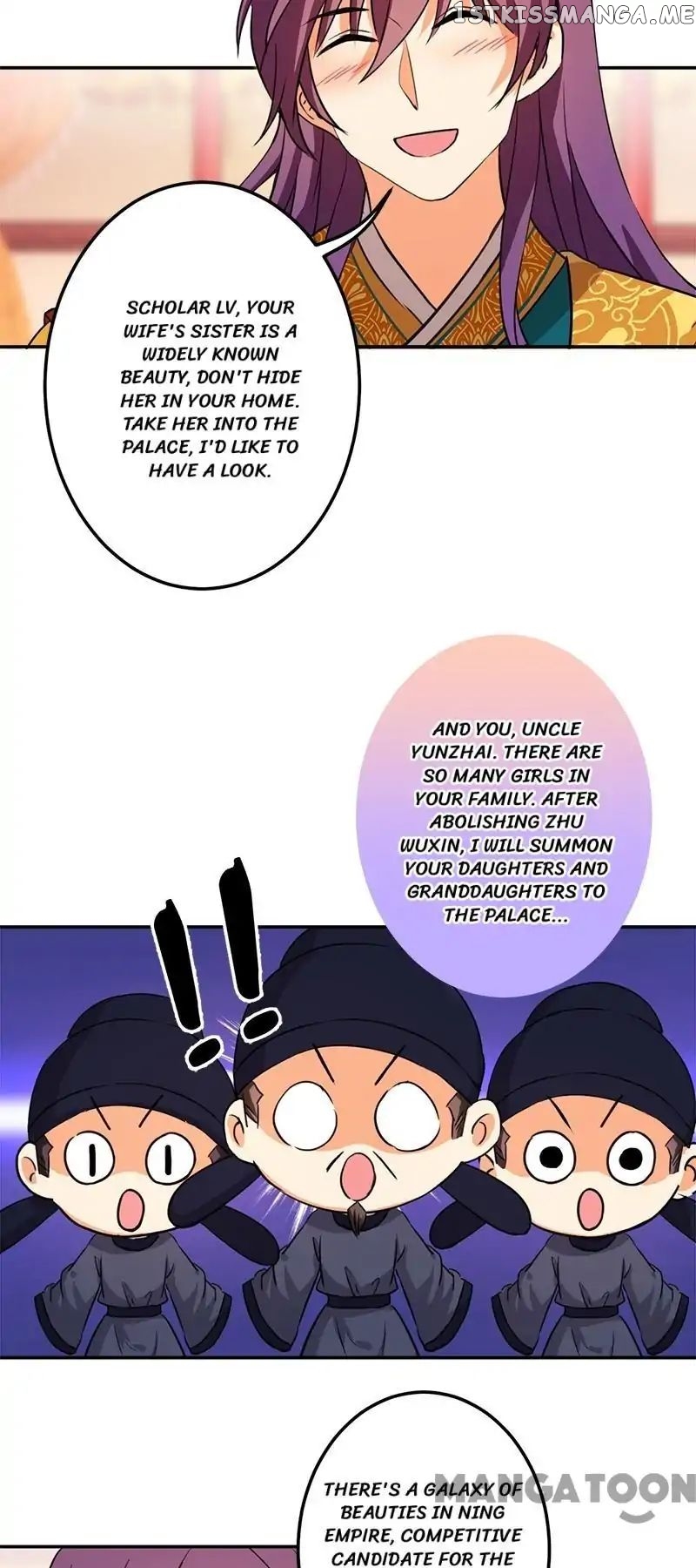 Prince, You’re So Cheap! chapter 385 - page 18